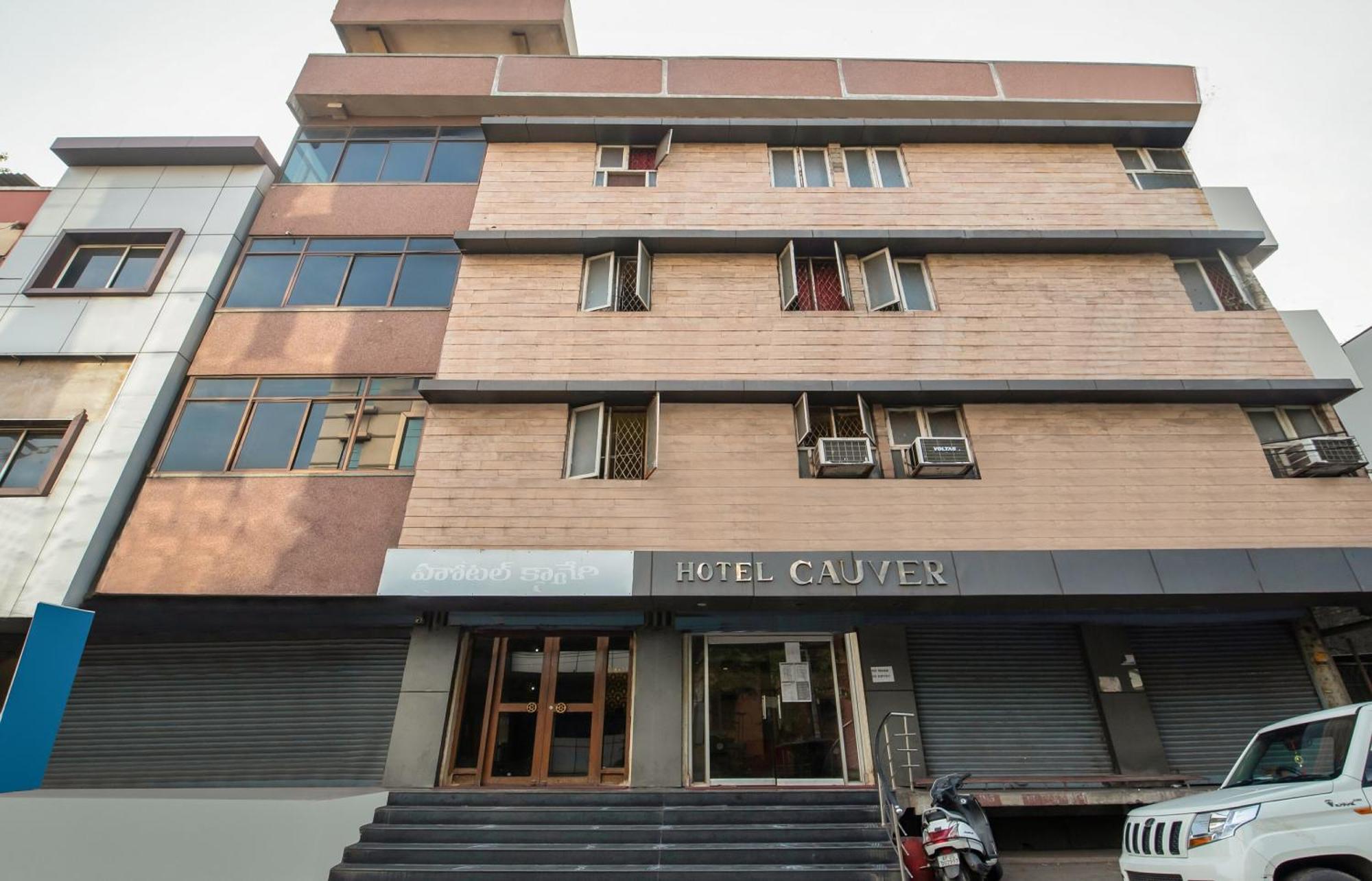 สปอต ออน 75188 โฮเทล คอเวอรี Hotel วิสาขปัตนัม ภายนอก รูปภาพ