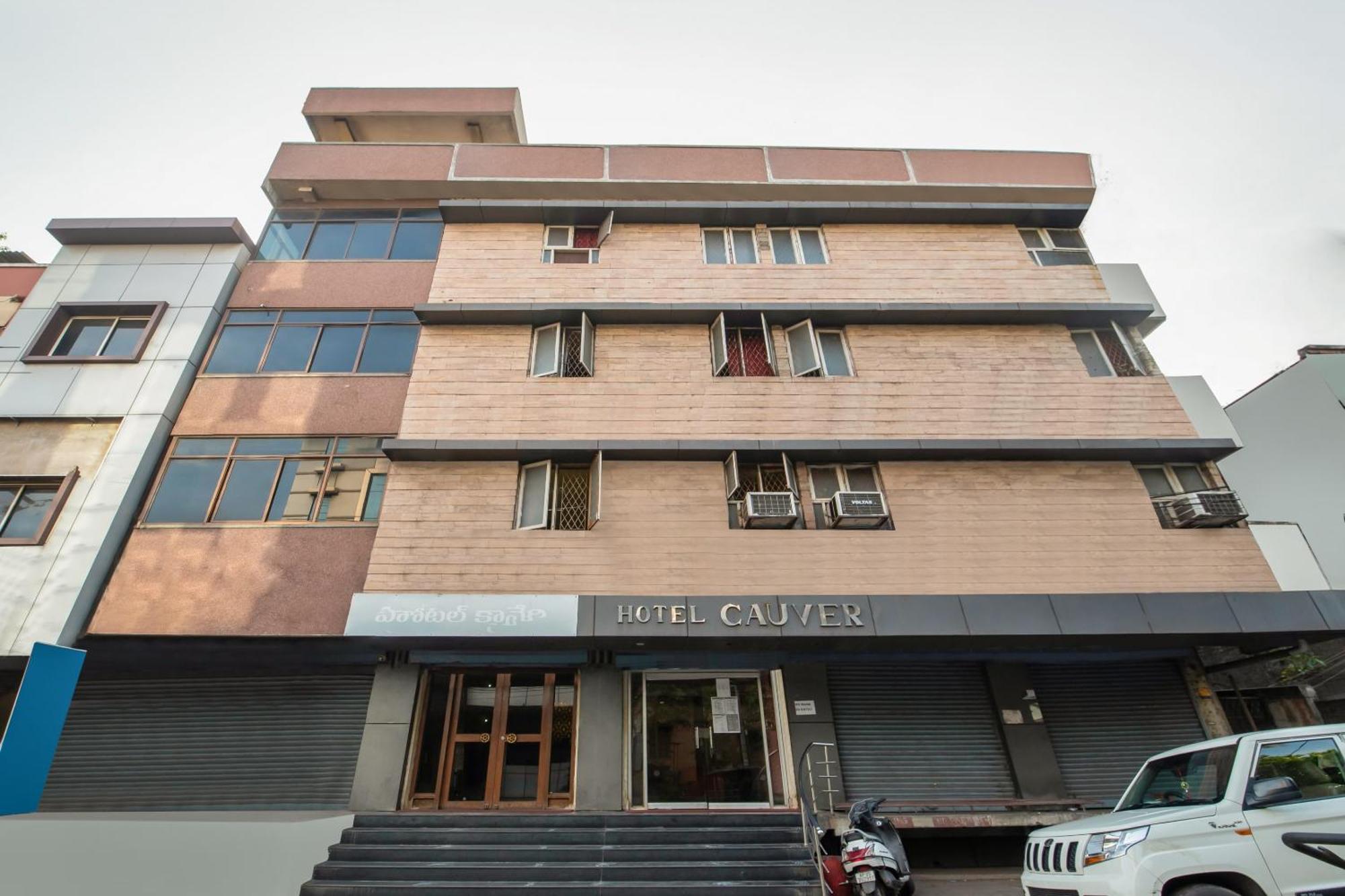 สปอต ออน 75188 โฮเทล คอเวอรี Hotel วิสาขปัตนัม ภายนอก รูปภาพ